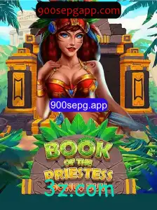 Explorando o Jogo 