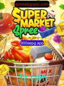 Explorando o Jogo SupermarketSpree: Uma Nova Experiência de Compras Virtuais